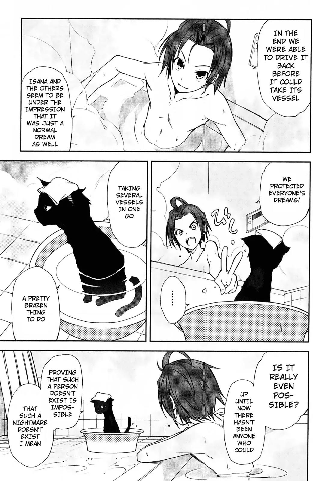 Yumekui Merry Chapter 33 page 9 - Chapter 33 : REM 33 The Truth From Inside The Dream