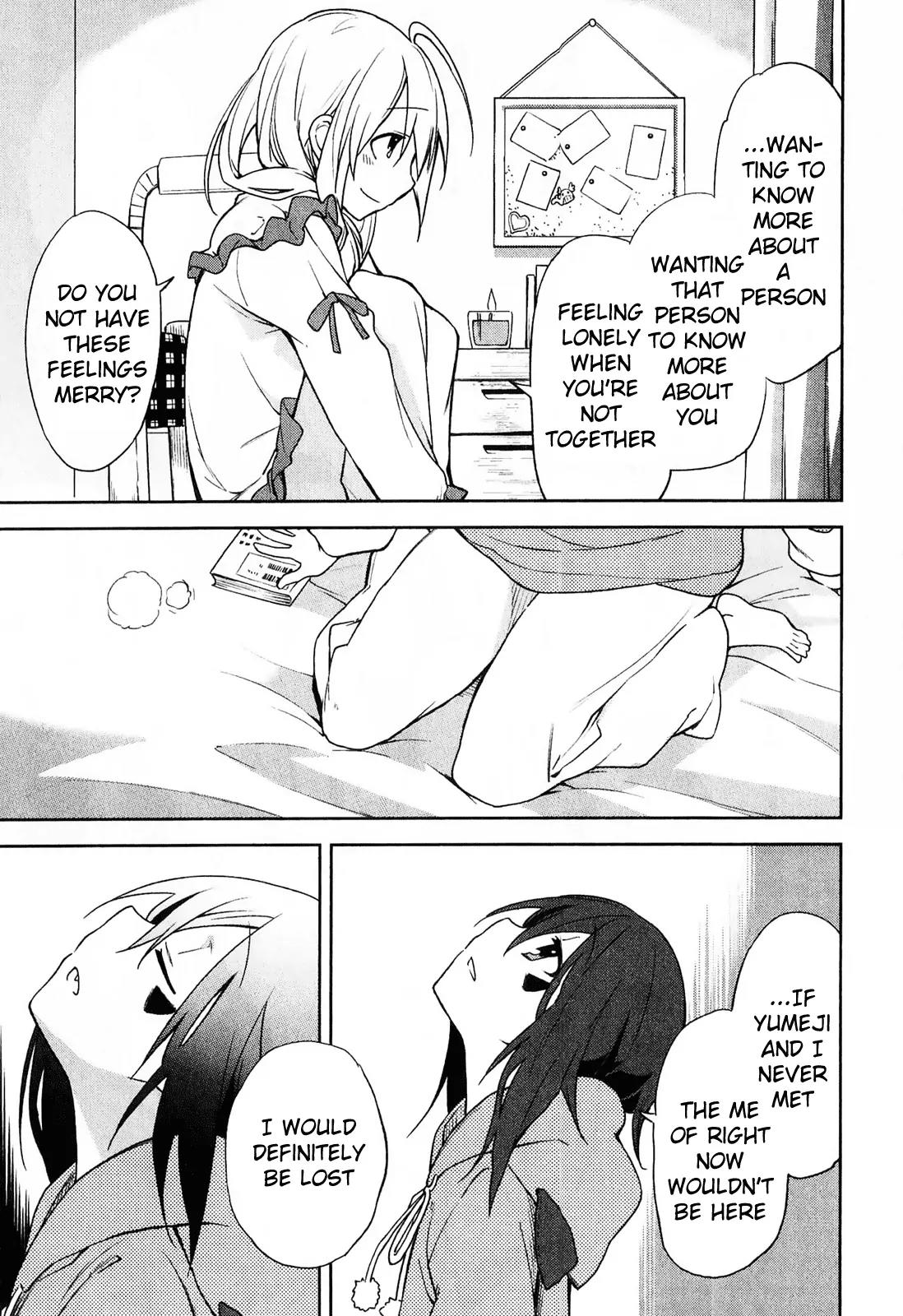 Yumekui Merry Chapter 34 page 11 - Chapter 34 : REM 34 Words Meaning And Heart's Honestly