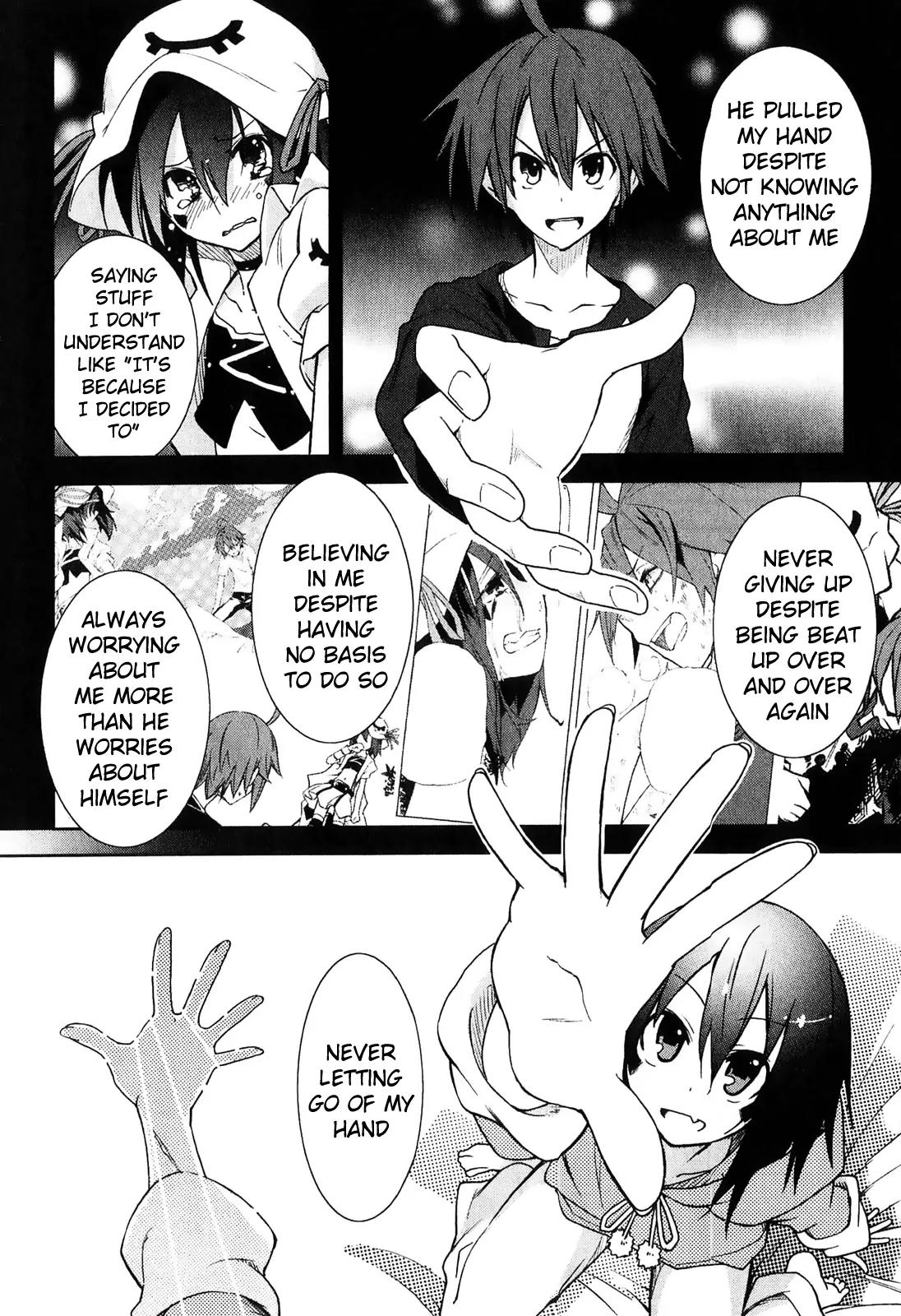 Yumekui Merry Chapter 34 page 12 - Chapter 34 : REM 34 Words Meaning And Heart's Honestly