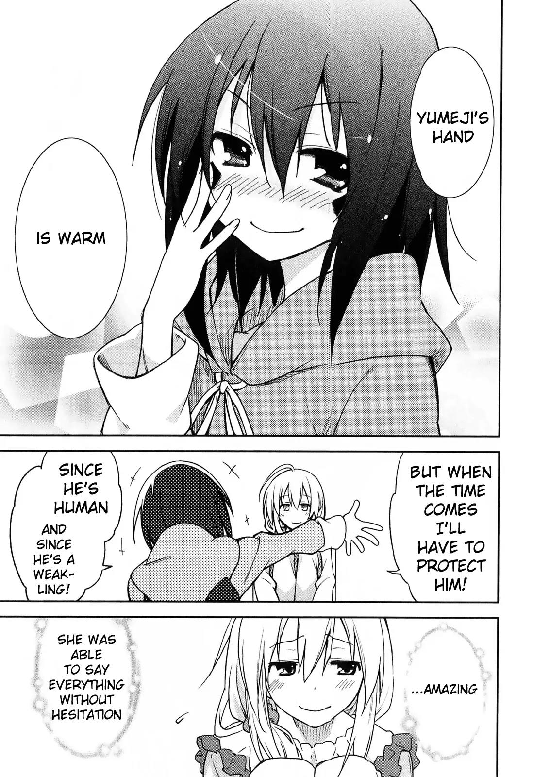 Yumekui Merry Chapter 34 page 13 - Chapter 34 : REM 34 Words Meaning And Heart's Honestly