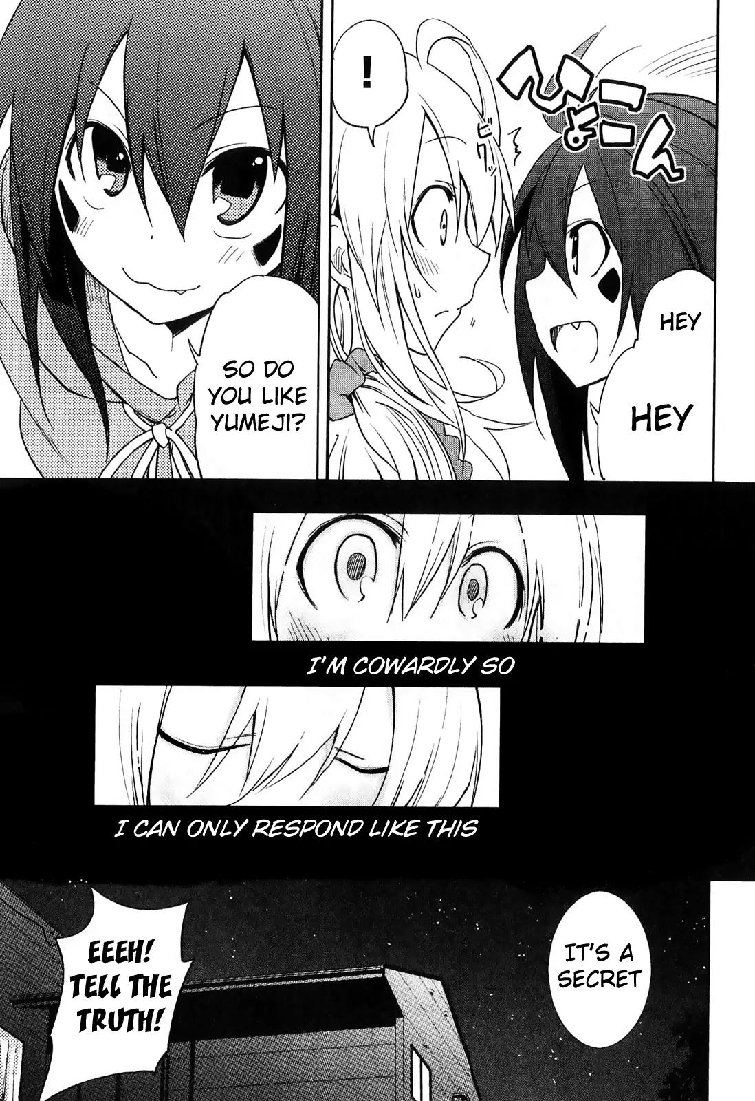 Yumekui Merry Chapter 34 page 15 - Chapter 34 : REM 34 Words Meaning And Heart's Honestly