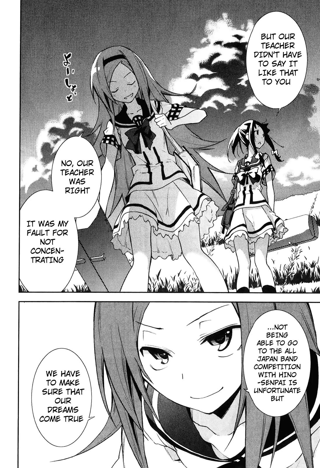 Yumekui Merry Chapter 34 page 20 - Chapter 34 : REM 34 Words Meaning And Heart's Honestly