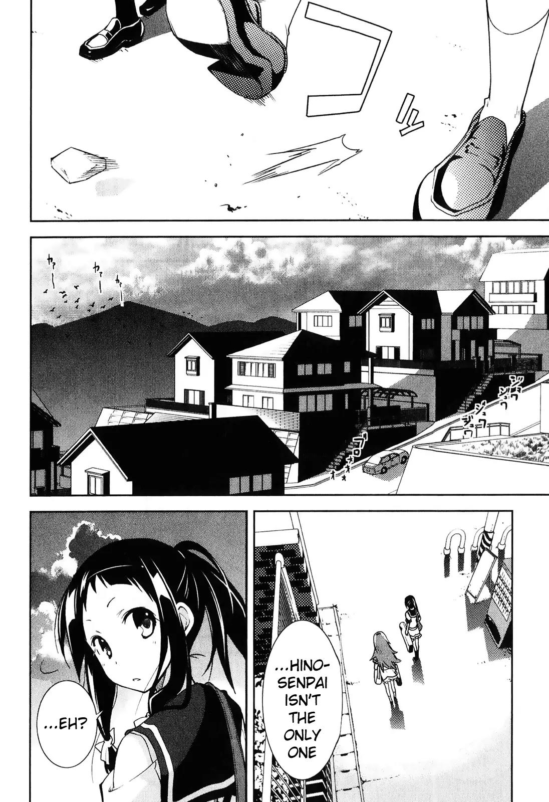 Yumekui Merry Chapter 34 page 22 - Chapter 34 : REM 34 Words Meaning And Heart's Honestly