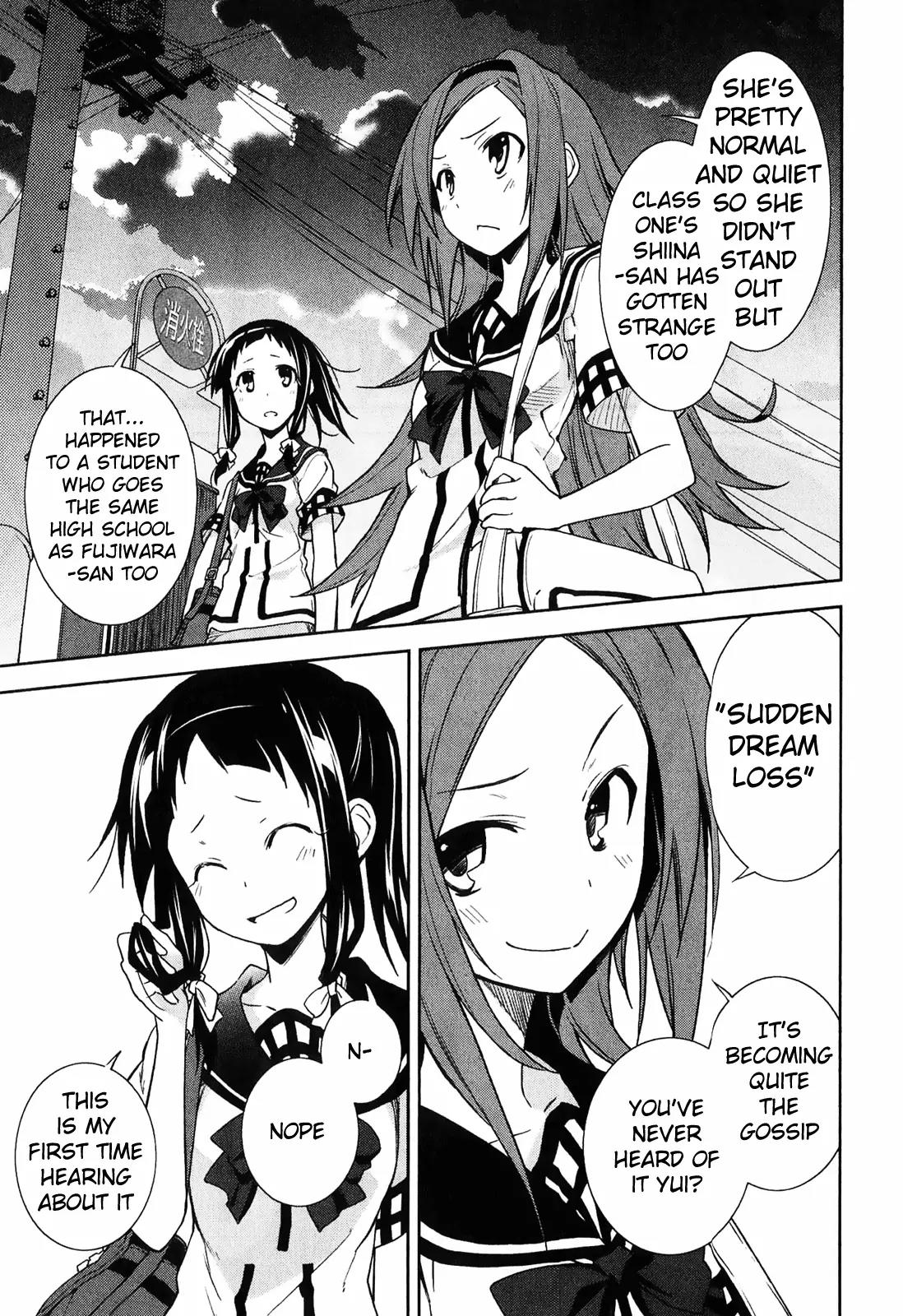 Yumekui Merry Chapter 34 page 23 - Chapter 34 : REM 34 Words Meaning And Heart's Honestly