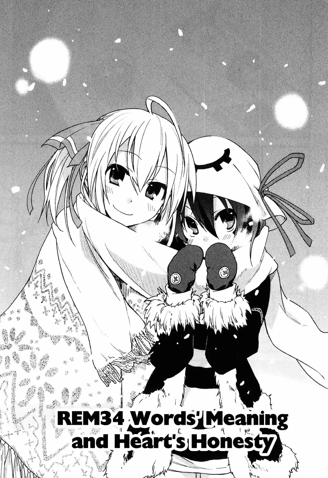 Yumekui Merry Chapter 34 page 3 - Chapter 34 : REM 34 Words Meaning And Heart's Honestly