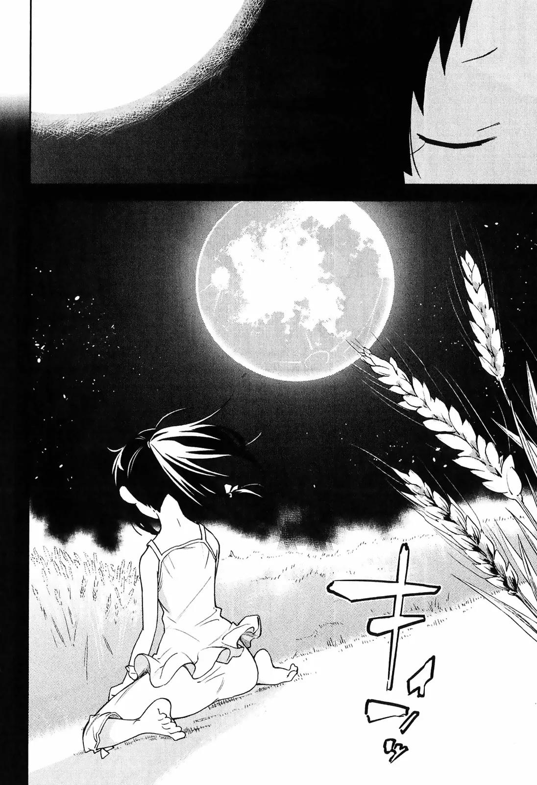 Yumekui Merry Chapter 34 page 32 - Chapter 34 : REM 34 Words Meaning And Heart's Honestly