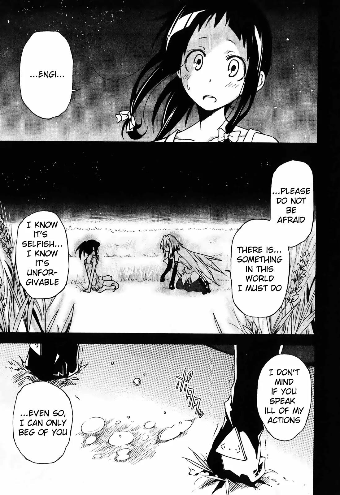 Yumekui Merry Chapter 34 page 35 - Chapter 34 : REM 34 Words Meaning And Heart's Honestly