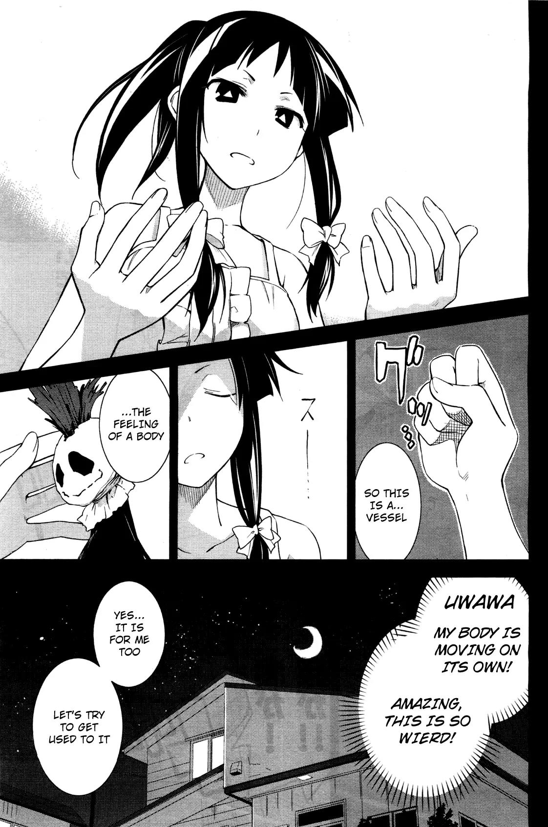 Yumekui Merry Chapter 35 page 12 - Chapter 35: If I Can Be Helpful to You
