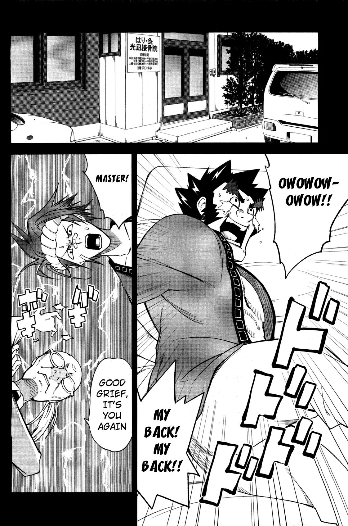 Yumekui Merry Chapter 35 page 13 - Chapter 35: If I Can Be Helpful to You