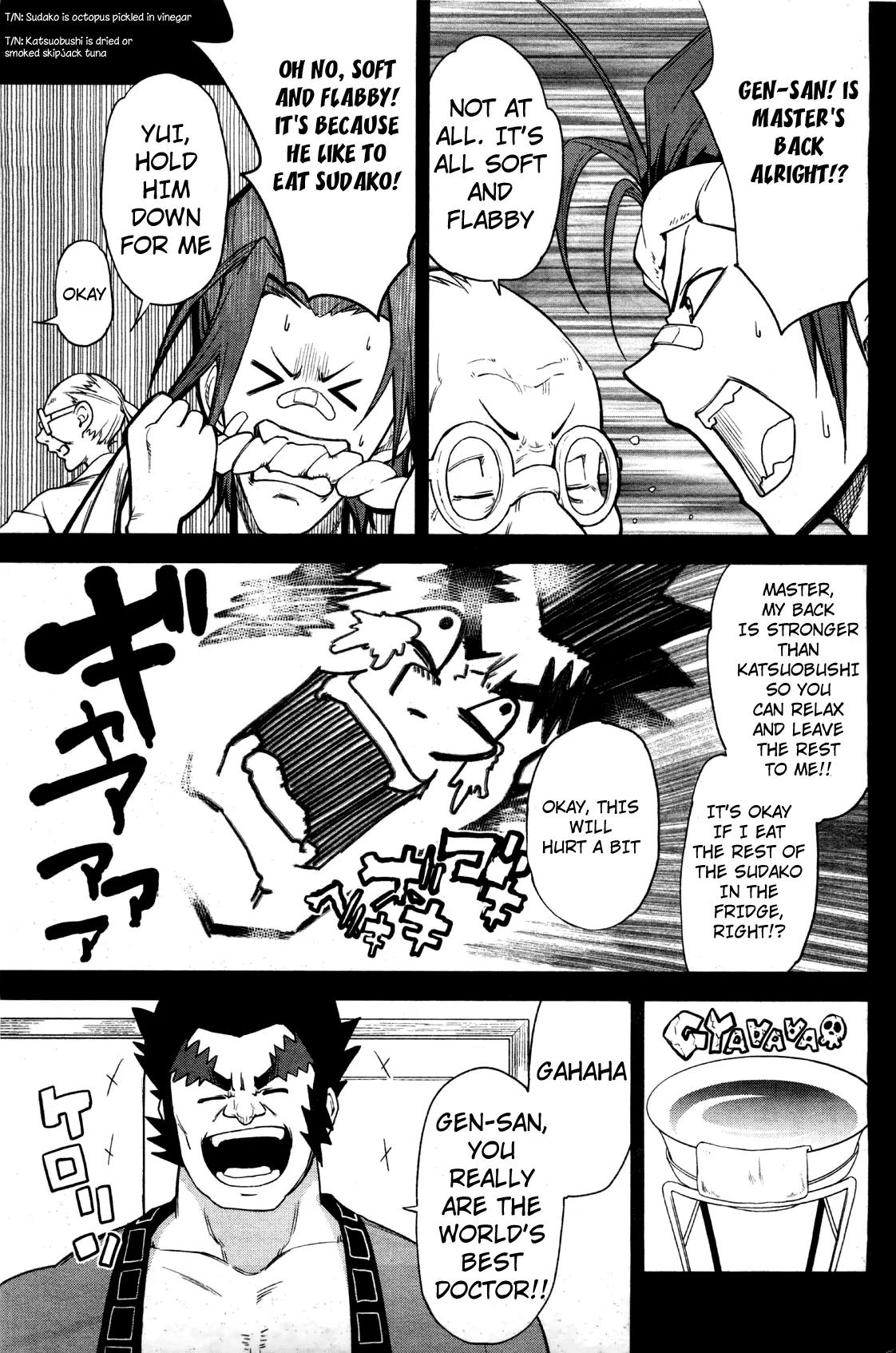 Yumekui Merry Chapter 35 page 14 - Chapter 35: If I Can Be Helpful to You