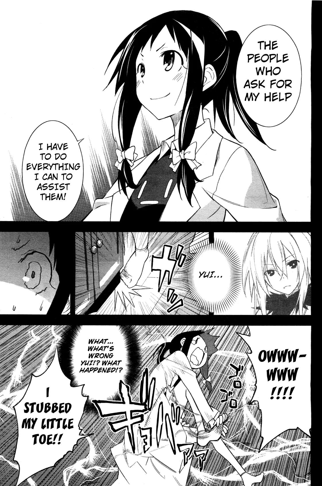 Yumekui Merry Chapter 35 page 16 - Chapter 35: If I Can Be Helpful to You