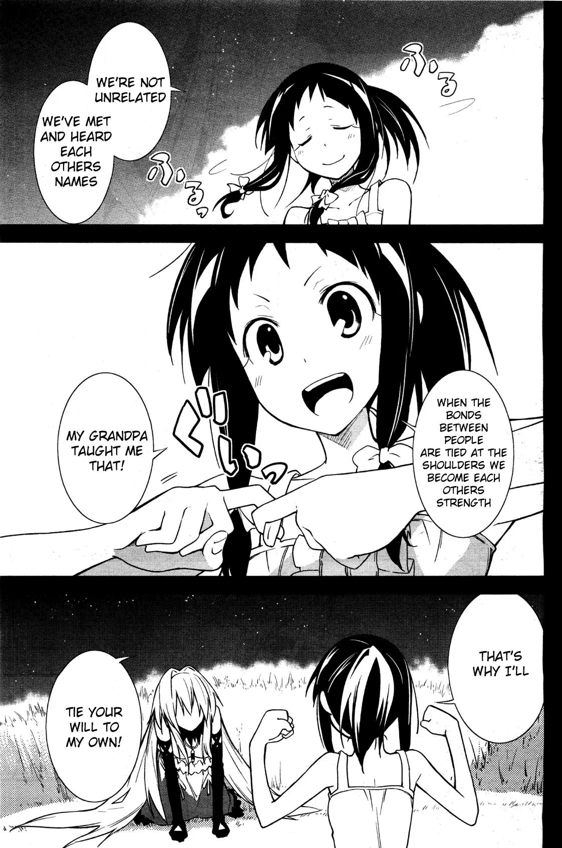 Yumekui Merry Chapter 35 page 6 - Chapter 35: If I Can Be Helpful to You