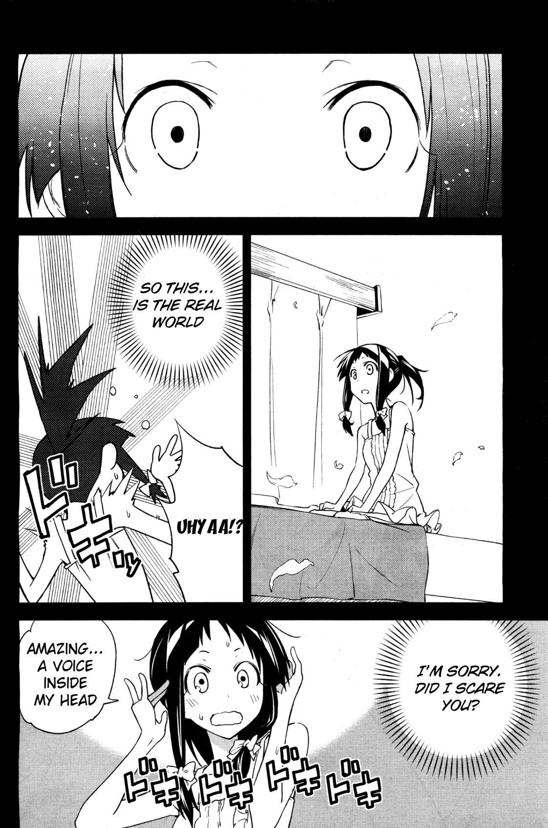 Yumekui Merry Chapter 35 page 9 - Chapter 35: If I Can Be Helpful to You