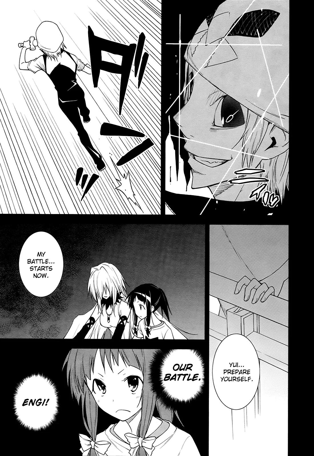 Yumekui Merry Chapter 36 page 11 - Chapter 36 : REM 36 The Full Moon Of The Condemnation