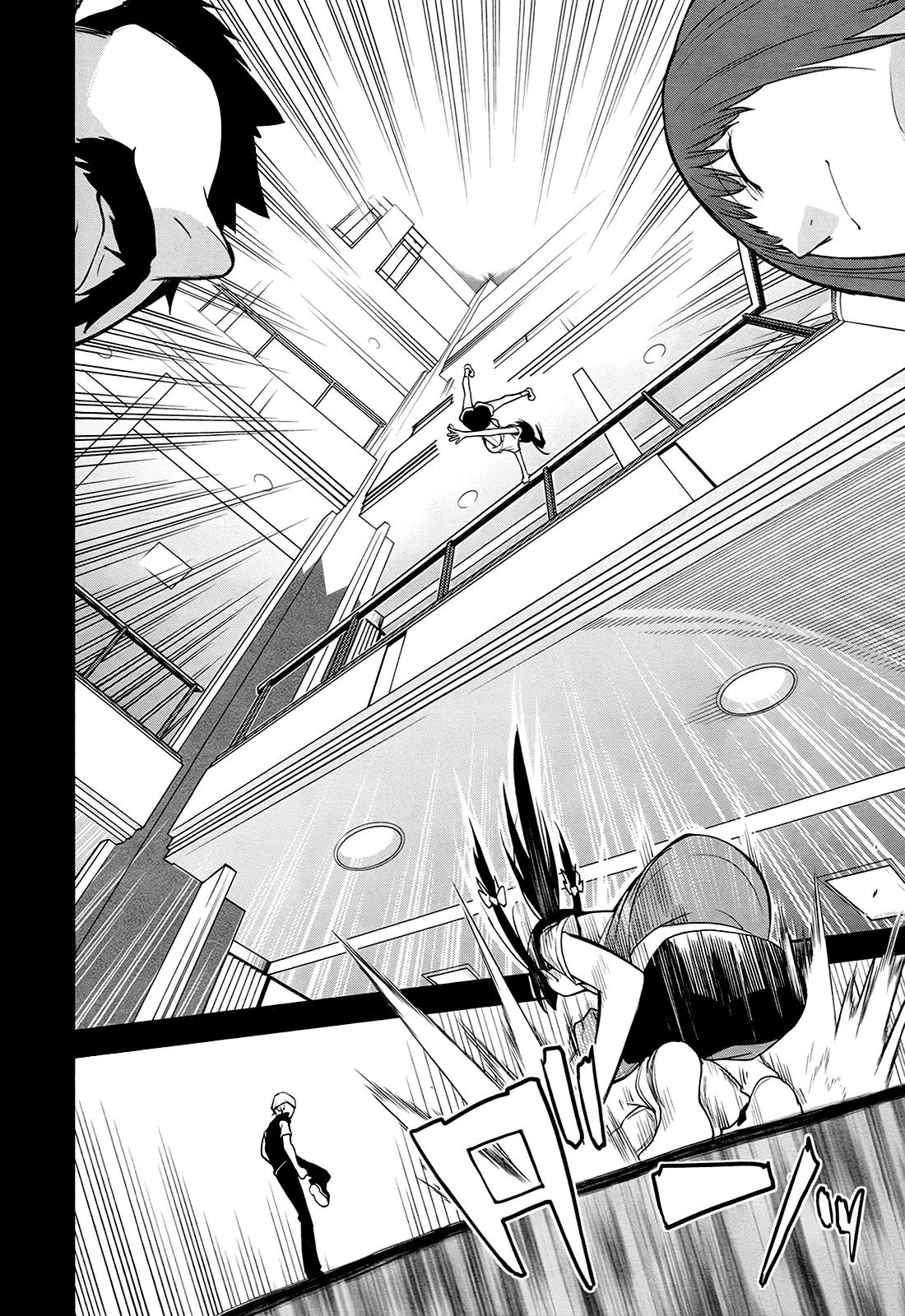 Yumekui Merry Chapter 36 page 12 - Chapter 36 : REM 36 The Full Moon Of The Condemnation