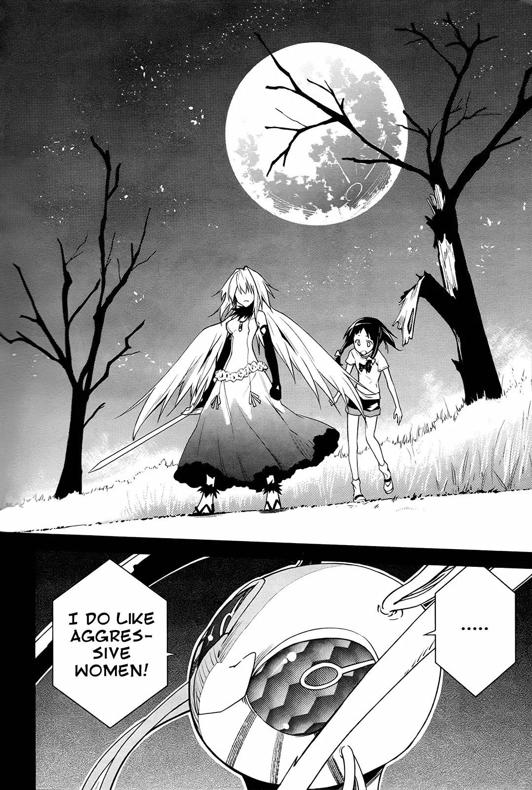 Yumekui Merry Chapter 36 page 14 - Chapter 36 : REM 36 The Full Moon Of The Condemnation