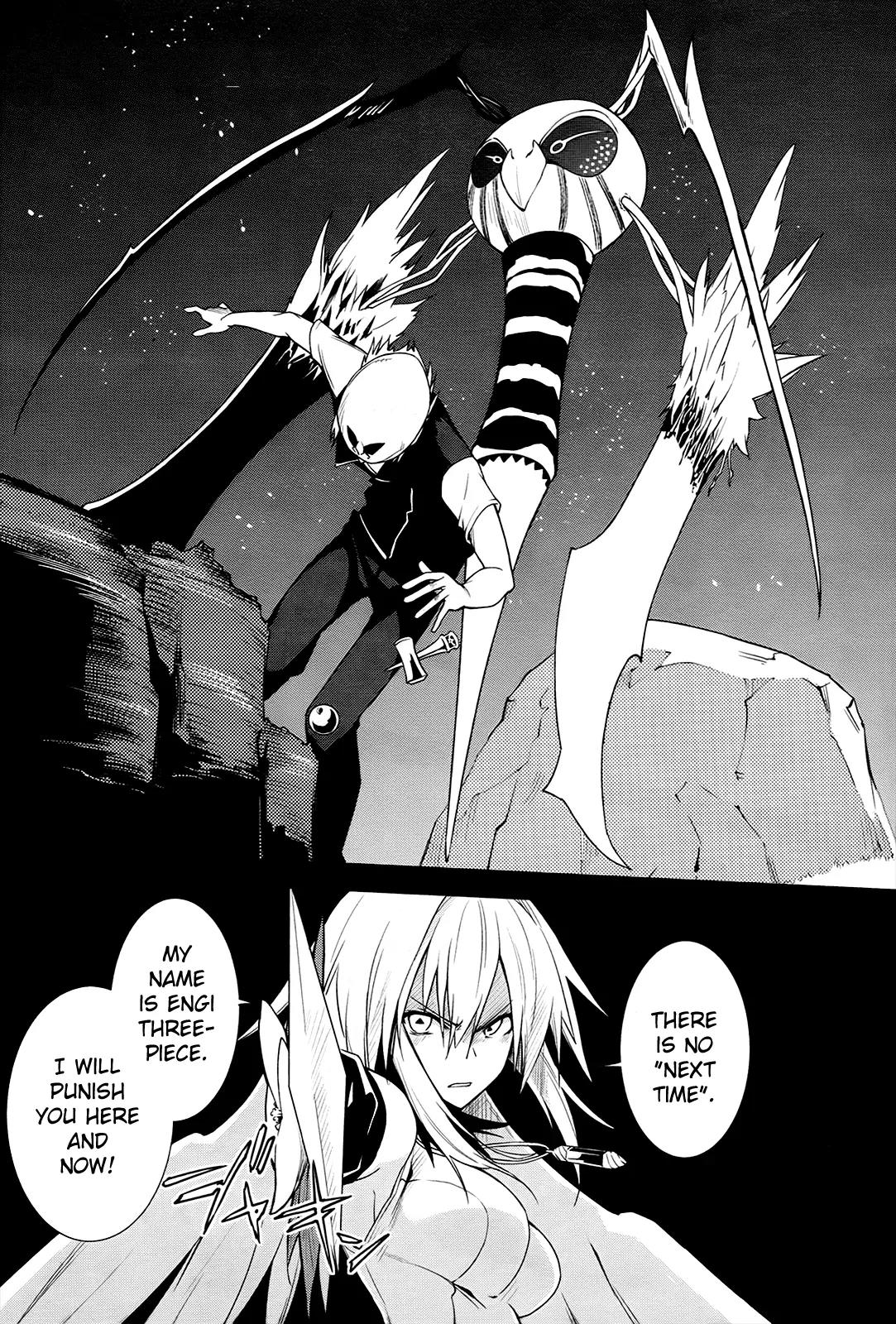 Yumekui Merry Chapter 36 page 15 - Chapter 36 : REM 36 The Full Moon Of The Condemnation