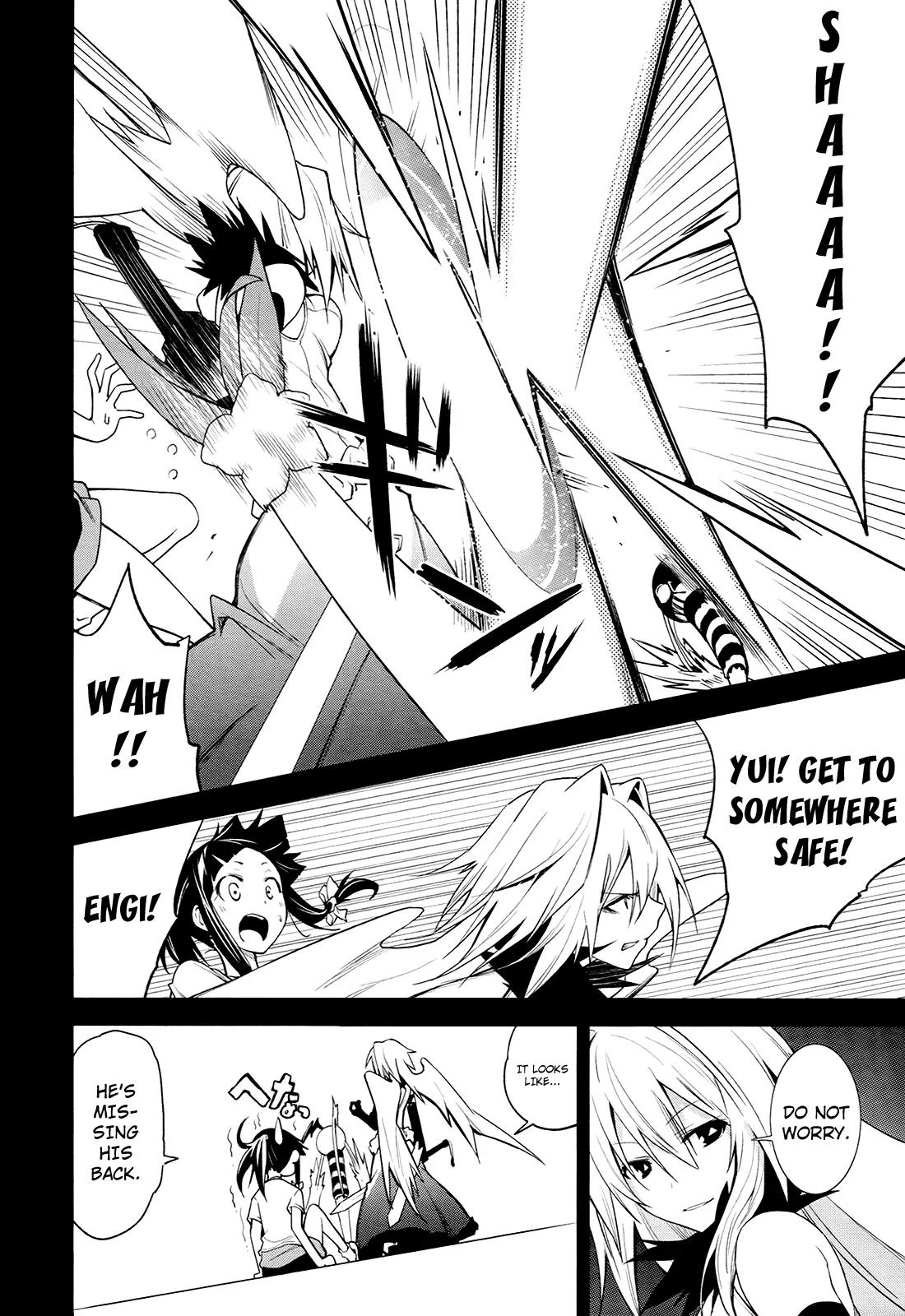Yumekui Merry Chapter 36 page 16 - Chapter 36 : REM 36 The Full Moon Of The Condemnation