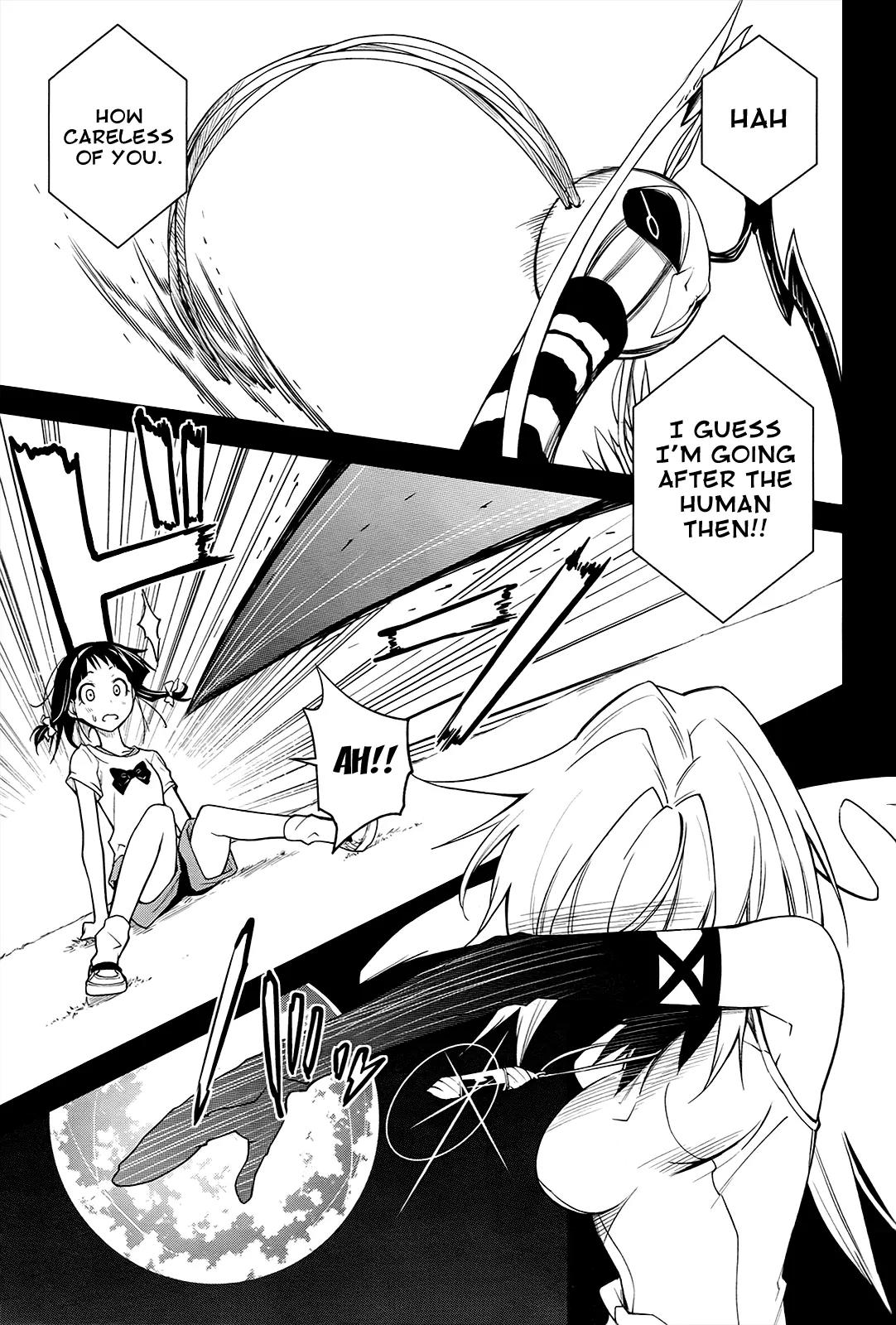 Yumekui Merry Chapter 36 page 17 - Chapter 36 : REM 36 The Full Moon Of The Condemnation