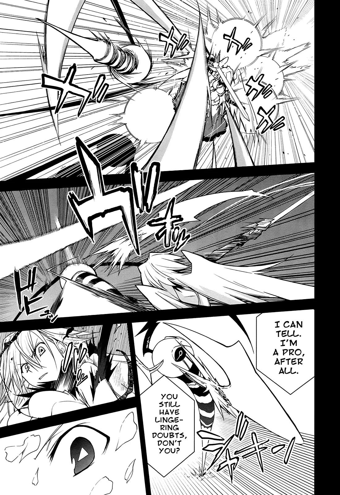 Yumekui Merry Chapter 36 page 19 - Chapter 36 : REM 36 The Full Moon Of The Condemnation