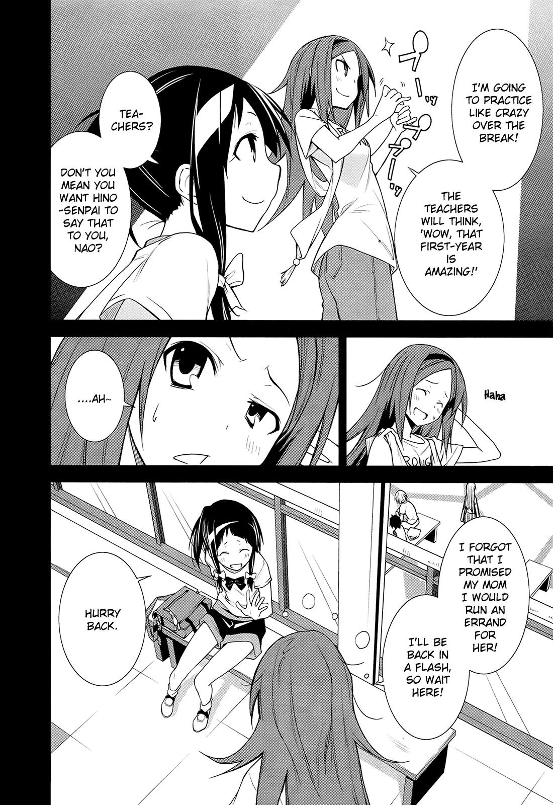 Yumekui Merry Chapter 36 page 2 - Chapter 36 : REM 36 The Full Moon Of The Condemnation