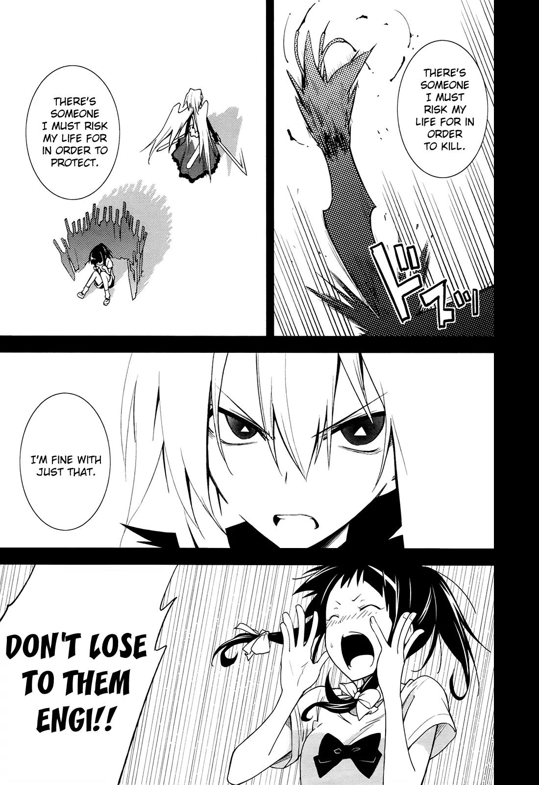 Yumekui Merry Chapter 36 page 25 - Chapter 36 : REM 36 The Full Moon Of The Condemnation