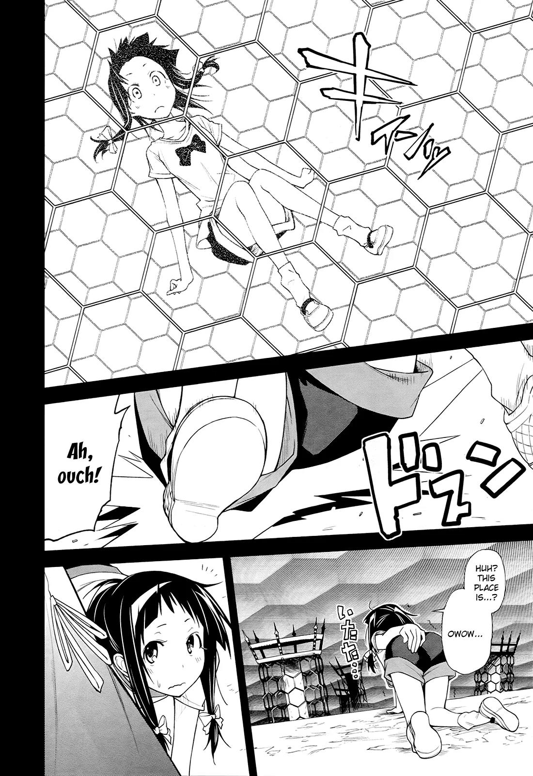 Yumekui Merry Chapter 36 page 6 - Chapter 36 : REM 36 The Full Moon Of The Condemnation