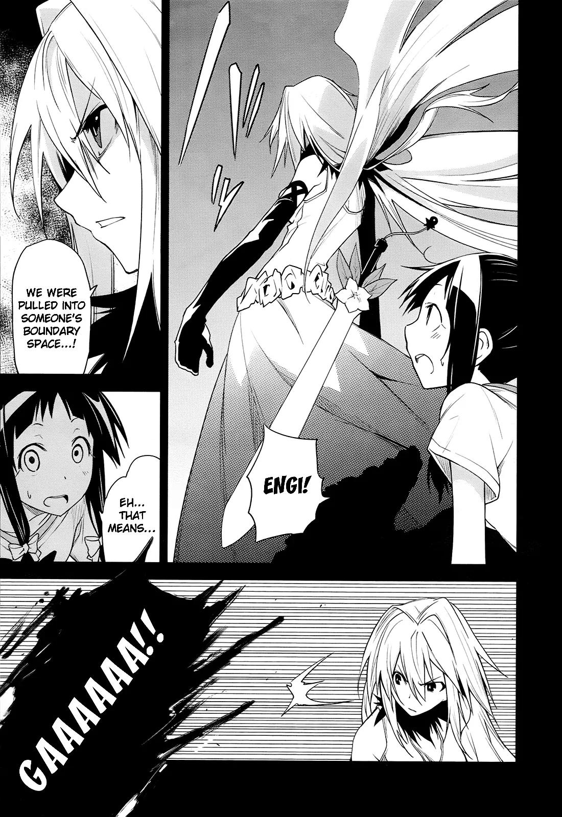 Yumekui Merry Chapter 36 page 7 - Chapter 36 : REM 36 The Full Moon Of The Condemnation