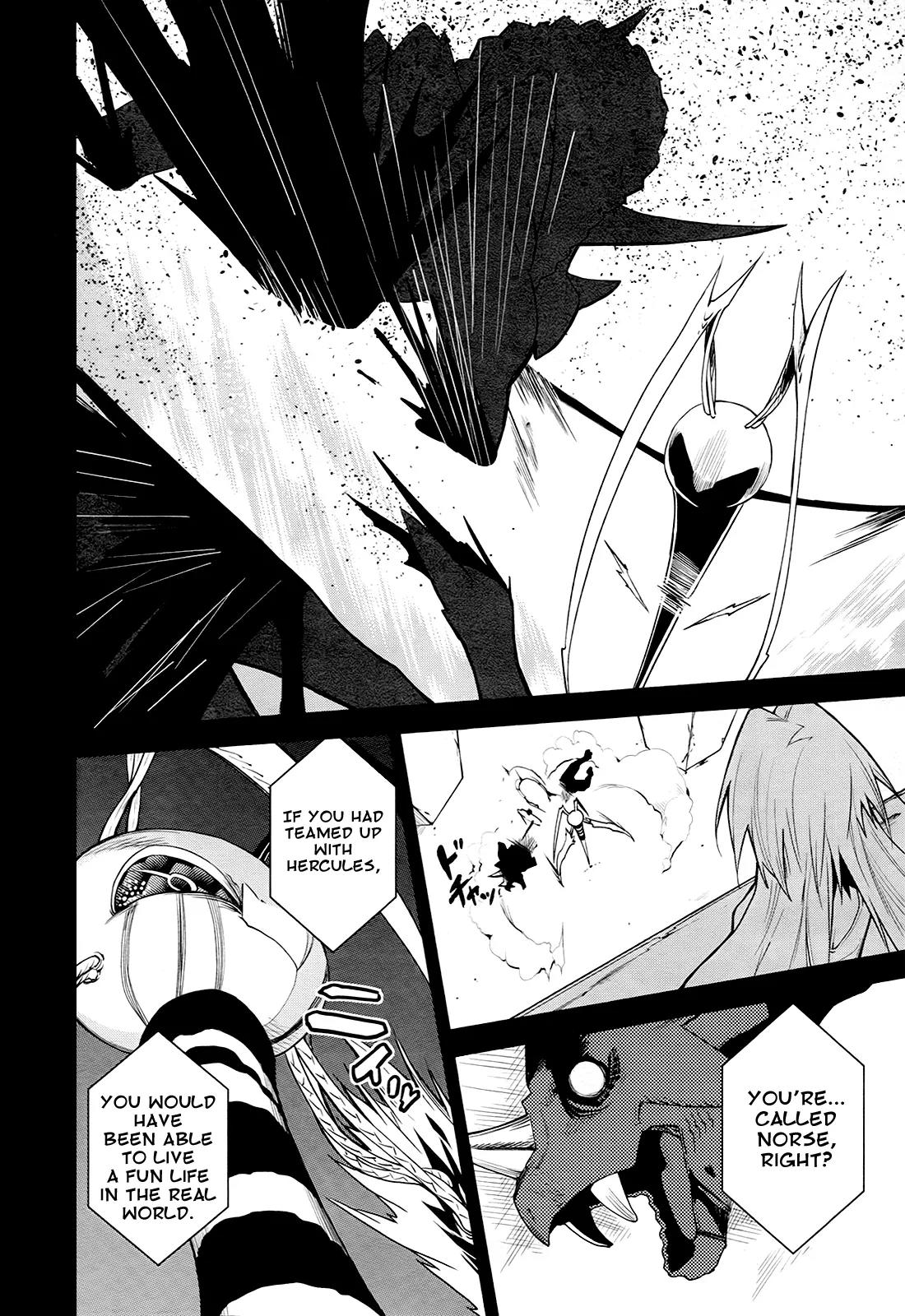 Yumekui Merry Chapter 36 page 8 - Chapter 36 : REM 36 The Full Moon Of The Condemnation