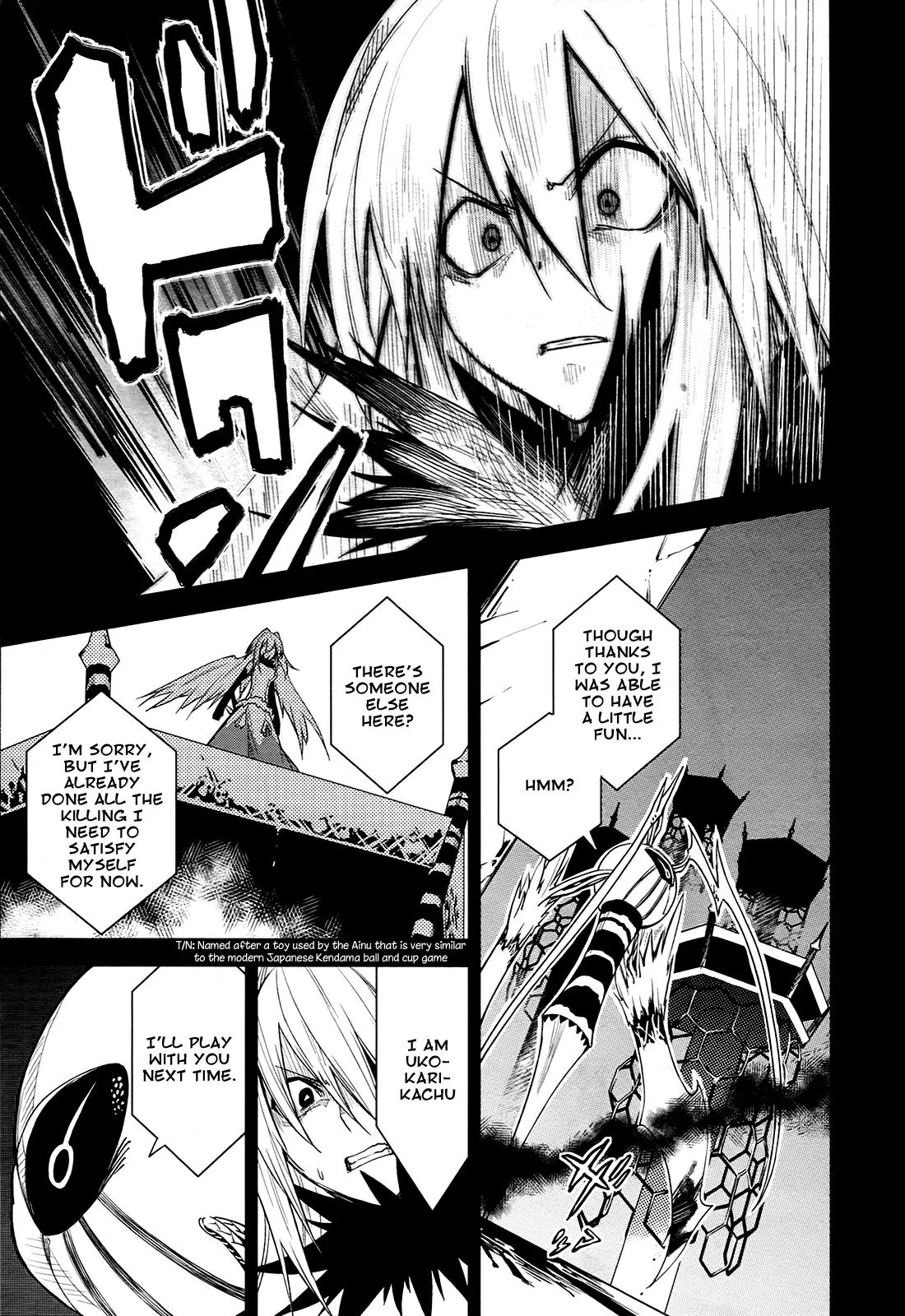 Yumekui Merry Chapter 36 page 9 - Chapter 36 : REM 36 The Full Moon Of The Condemnation