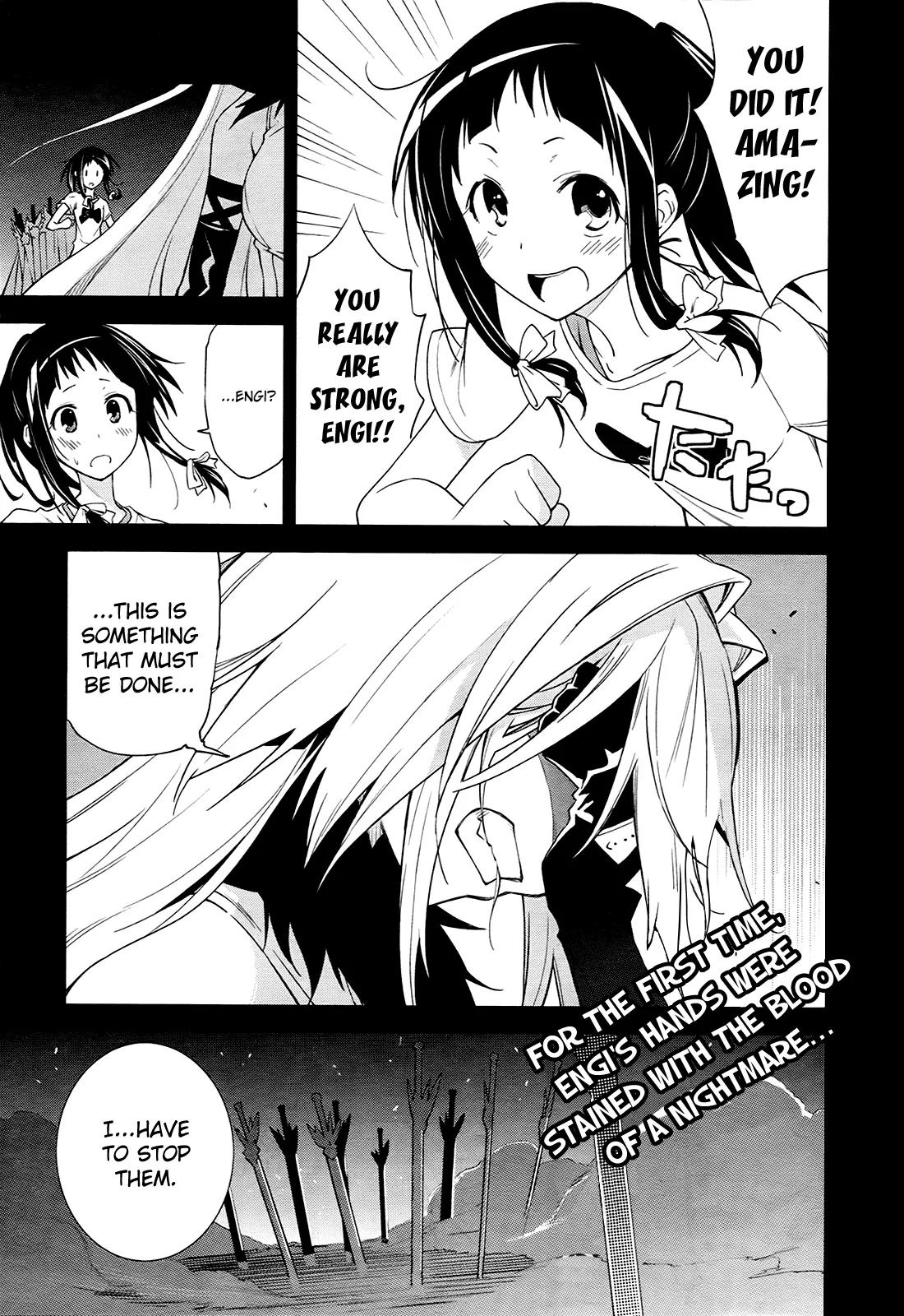 Yumekui Merry Chapter 37 page 1 - Chapter 37 : REM 37 Distance