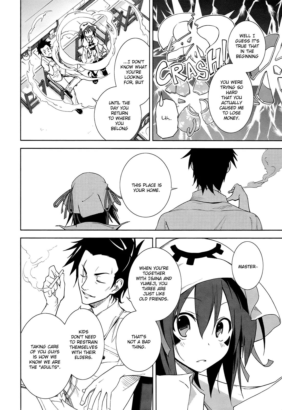Yumekui Merry Chapter 37 page 10 - Chapter 37 : REM 37 Distance