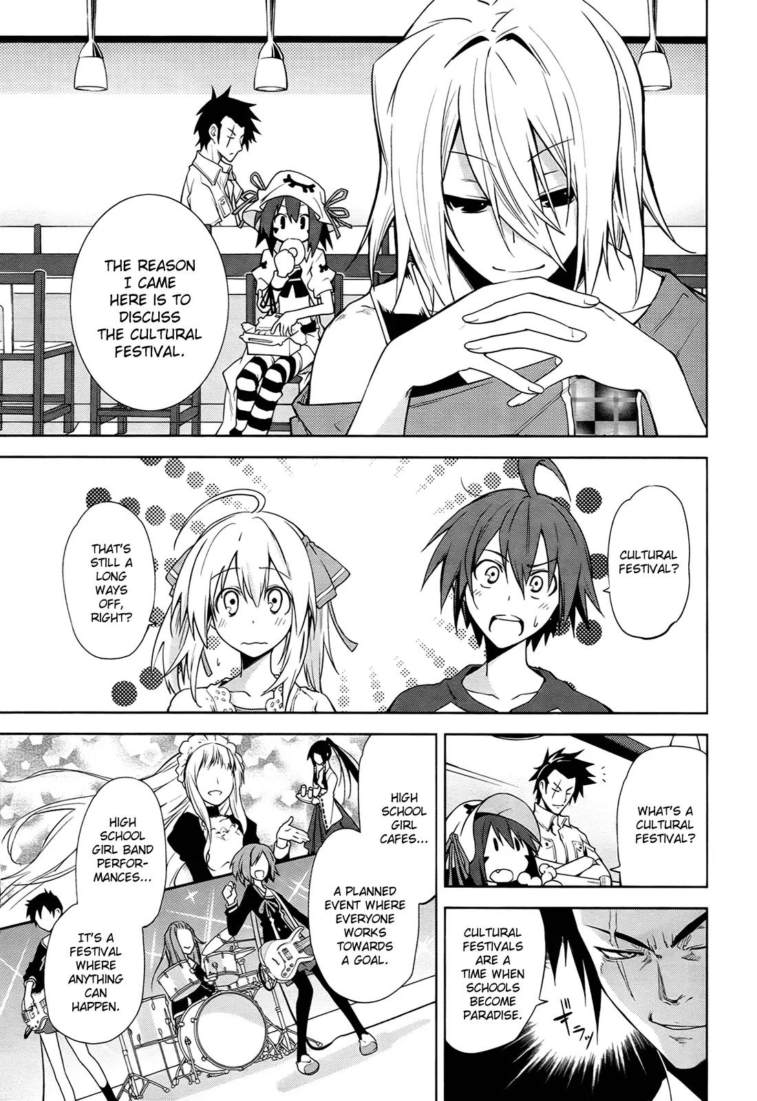 Yumekui Merry Chapter 37 page 13 - Chapter 37 : REM 37 Distance