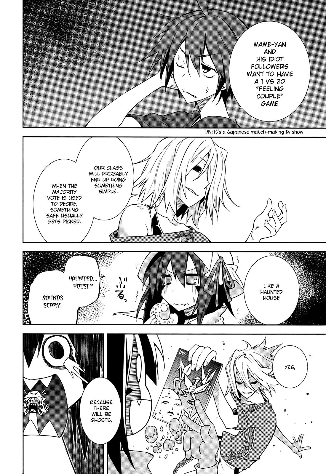Yumekui Merry Chapter 37 page 14 - Chapter 37 : REM 37 Distance