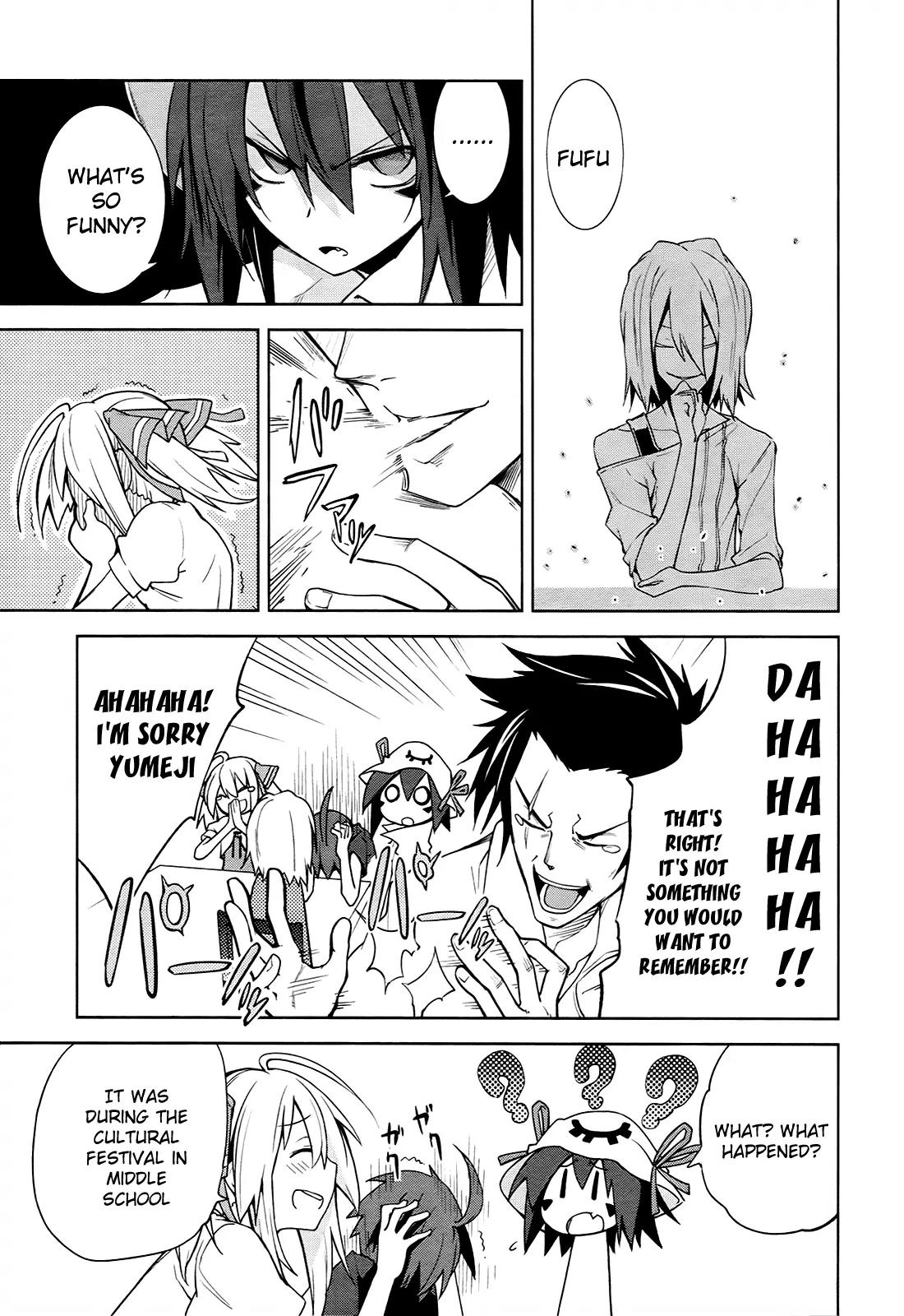 Yumekui Merry Chapter 37 page 17 - Chapter 37 : REM 37 Distance