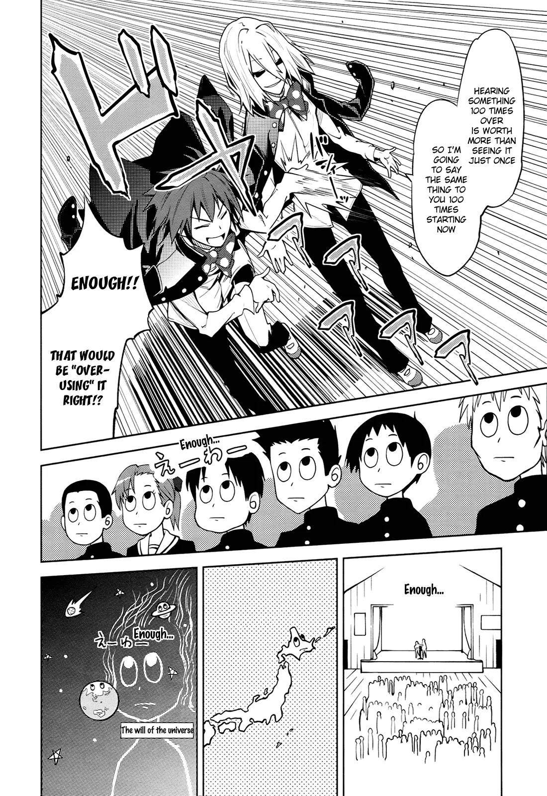Yumekui Merry Chapter 37 page 18 - Chapter 37 : REM 37 Distance