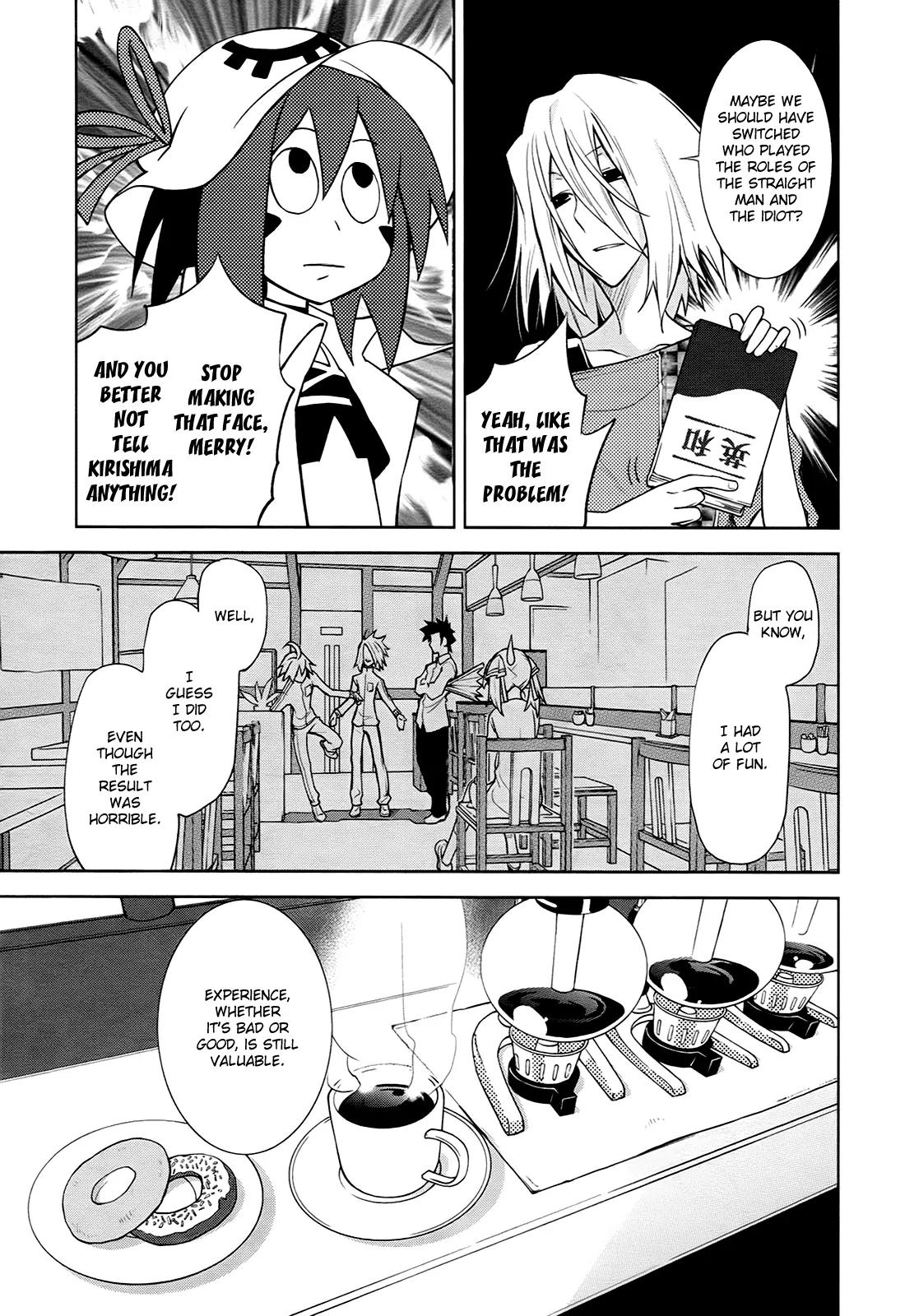 Yumekui Merry Chapter 37 page 19 - Chapter 37 : REM 37 Distance