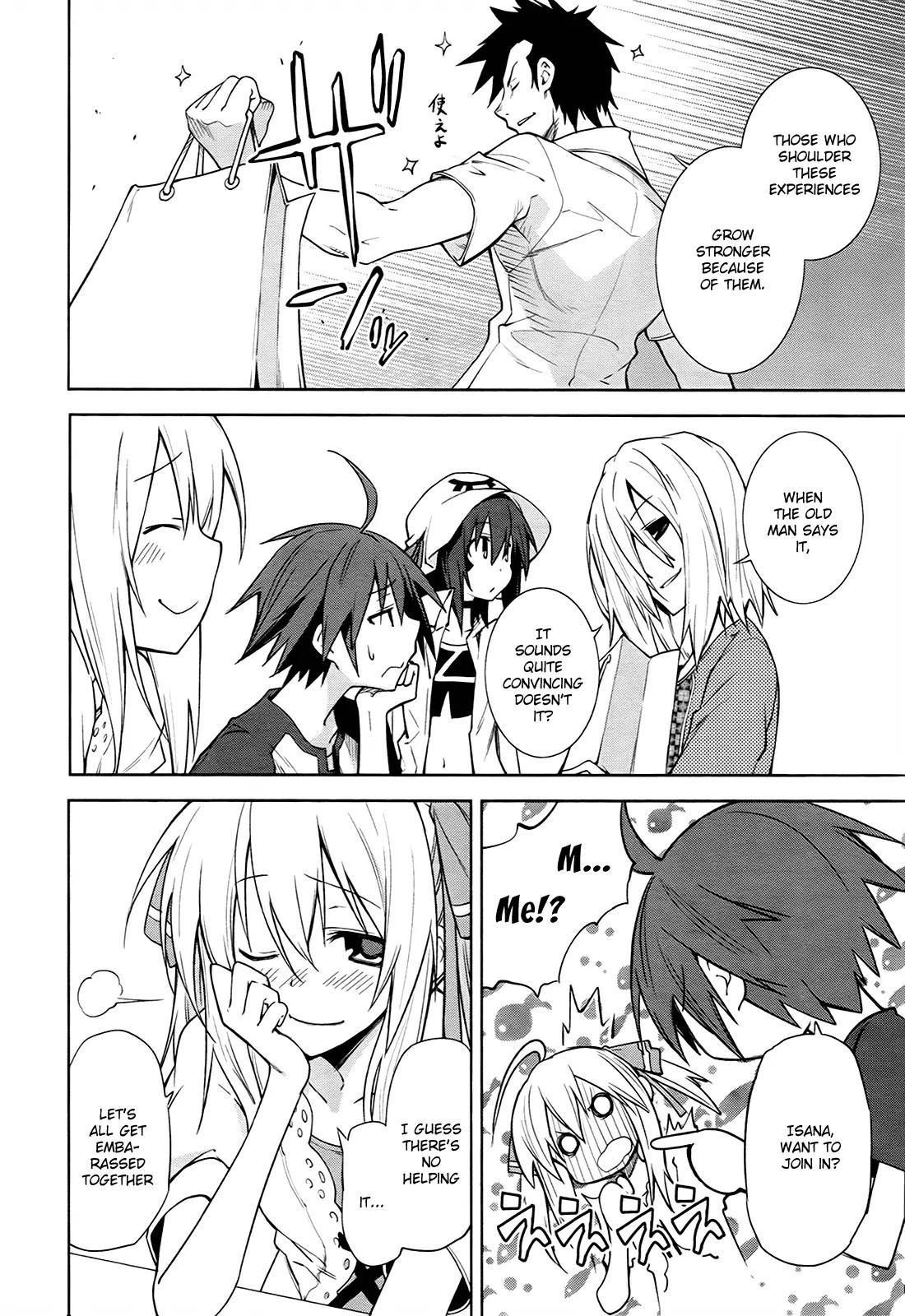 Yumekui Merry Chapter 37 page 20 - Chapter 37 : REM 37 Distance