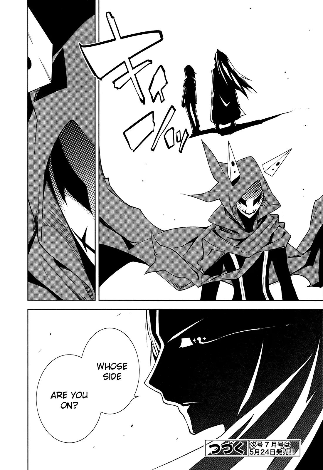 Yumekui Merry Chapter 37 page 28 - Chapter 37 : REM 37 Distance