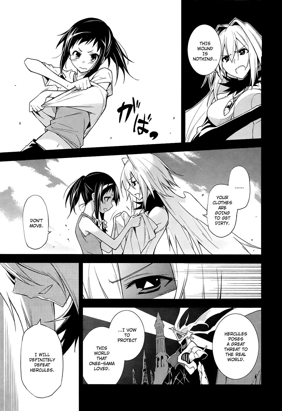 Yumekui Merry Chapter 37 page 3 - Chapter 37 : REM 37 Distance