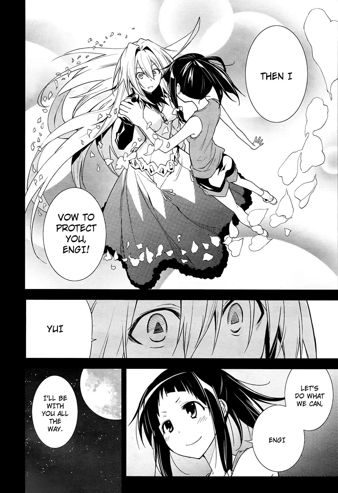 Yumekui Merry Chapter 37 page 4 - Chapter 37 : REM 37 Distance