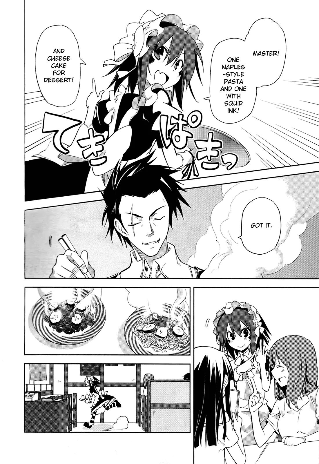 Yumekui Merry Chapter 37 page 8 - Chapter 37 : REM 37 Distance