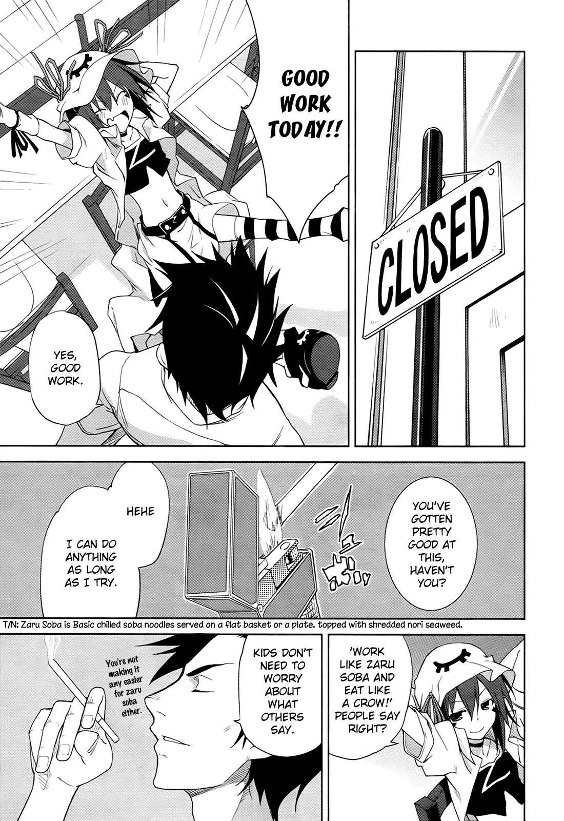 Yumekui Merry Chapter 37 page 9 - Chapter 37 : REM 37 Distance