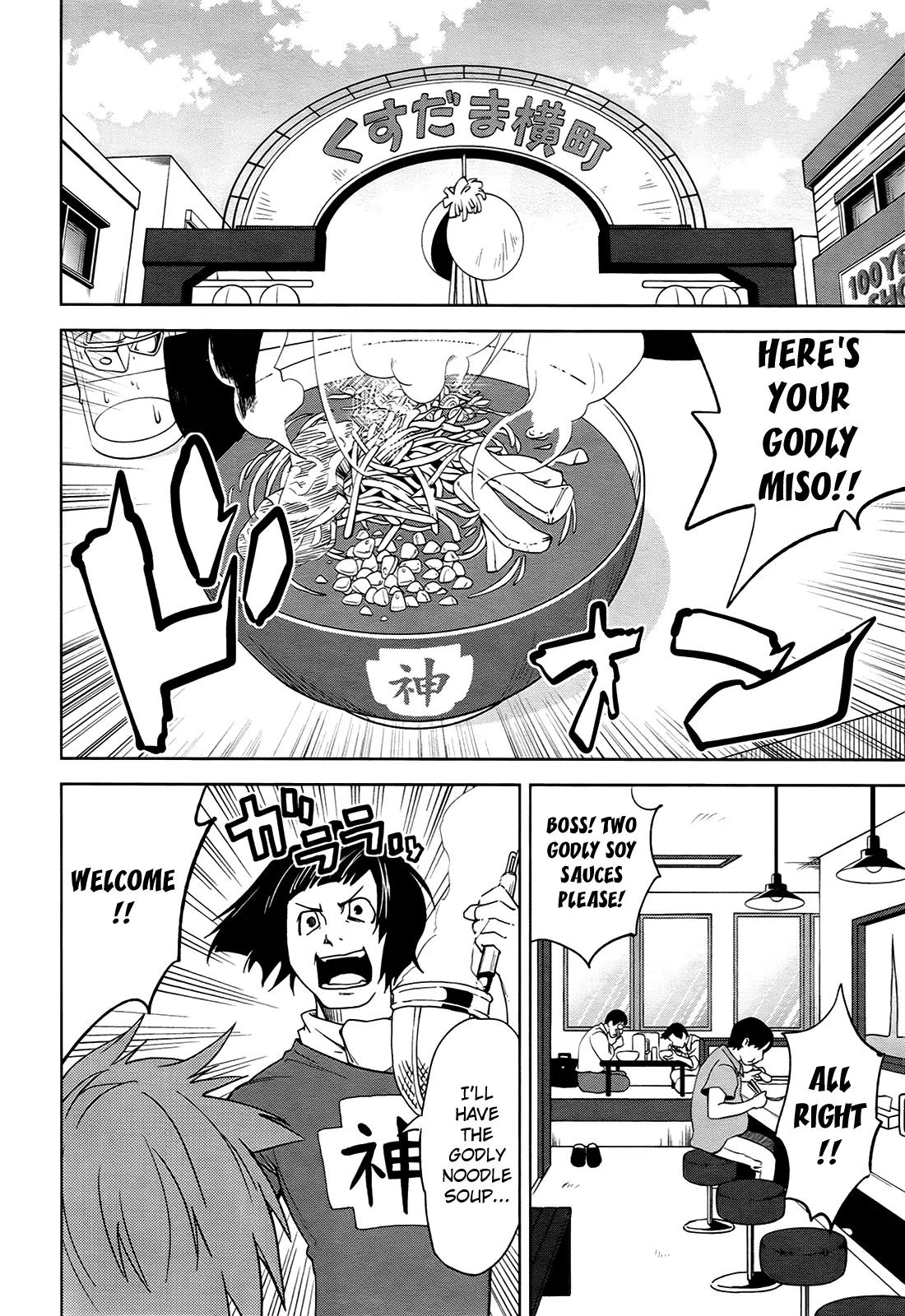 Yumekui Merry Chapter 38 page 10 - Chapter 38 : REM 38 What The Smoke Conceals