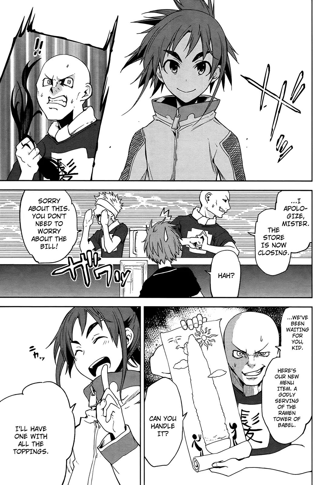 Yumekui Merry Chapter 38 page 11 - Chapter 38 : REM 38 What The Smoke Conceals