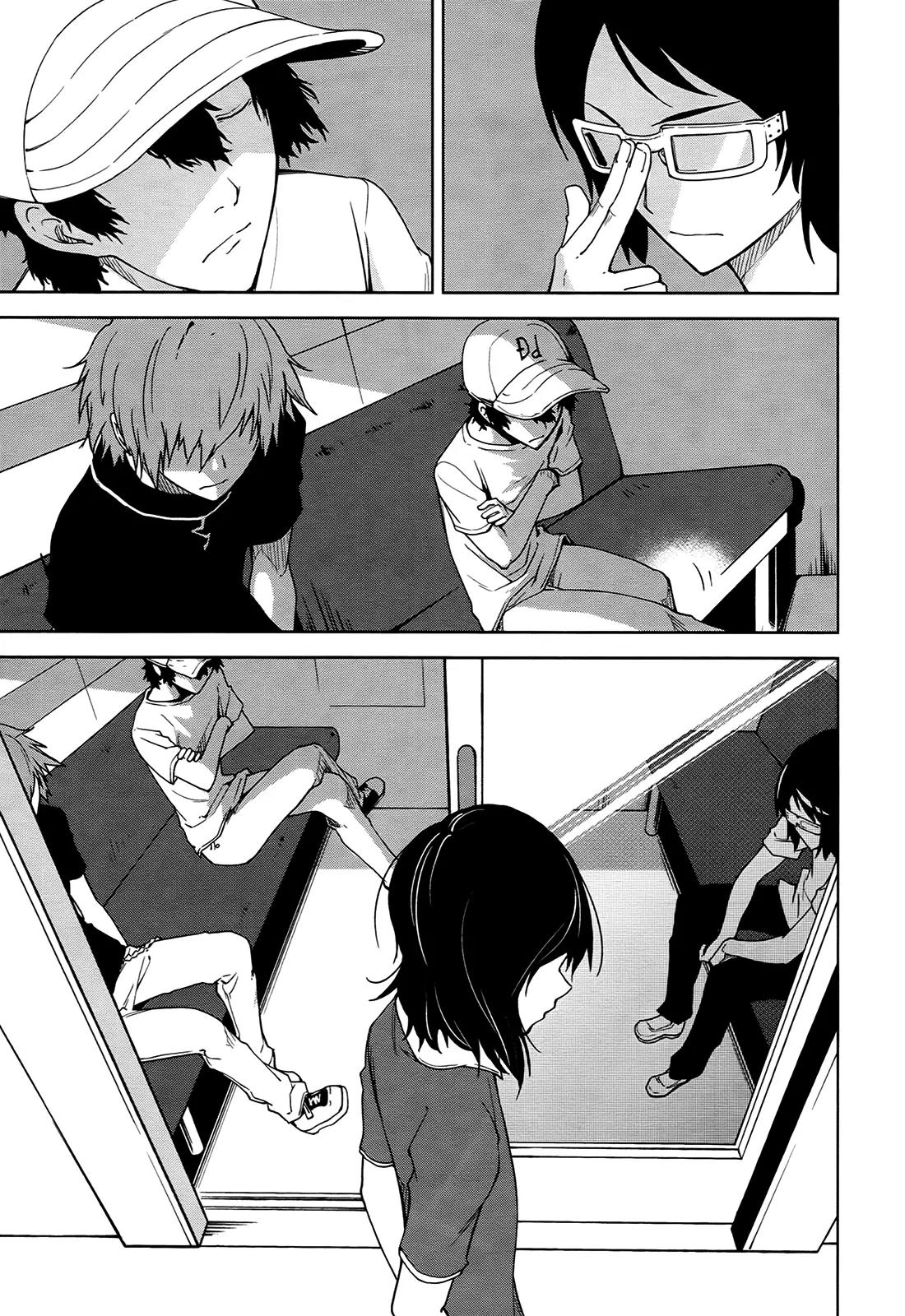 Yumekui Merry Chapter 38 page 13 - Chapter 38 : REM 38 What The Smoke Conceals
