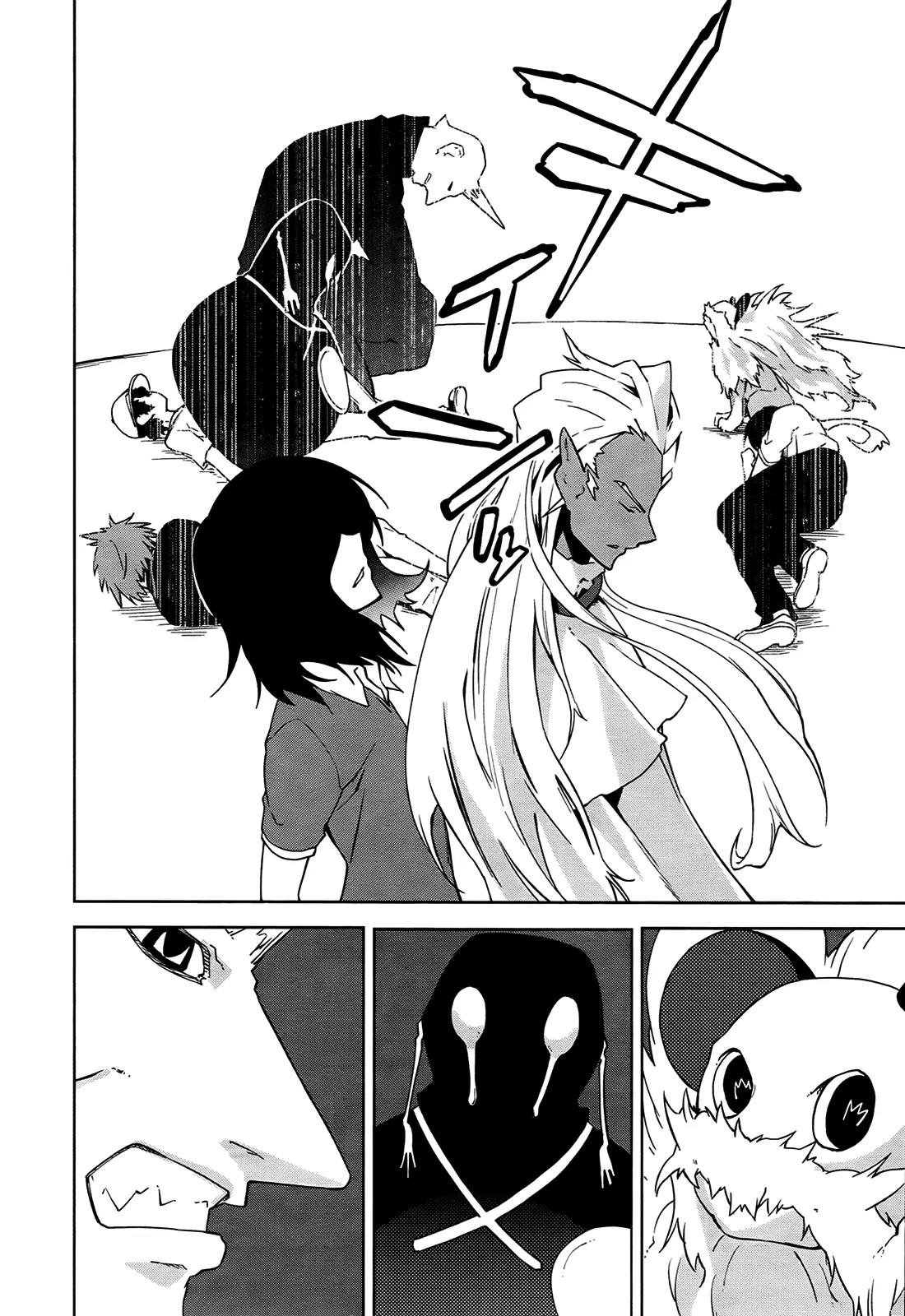 Yumekui Merry Chapter 38 page 14 - Chapter 38 : REM 38 What The Smoke Conceals