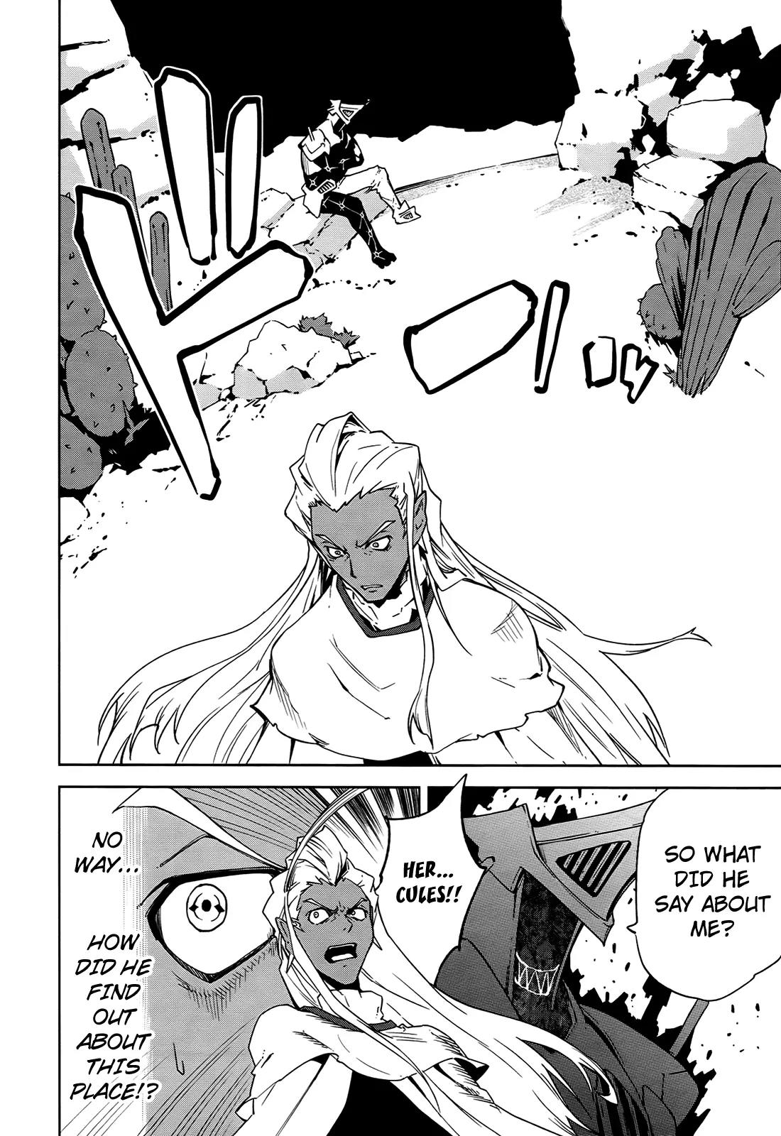 Yumekui Merry Chapter 38 page 16 - Chapter 38 : REM 38 What The Smoke Conceals