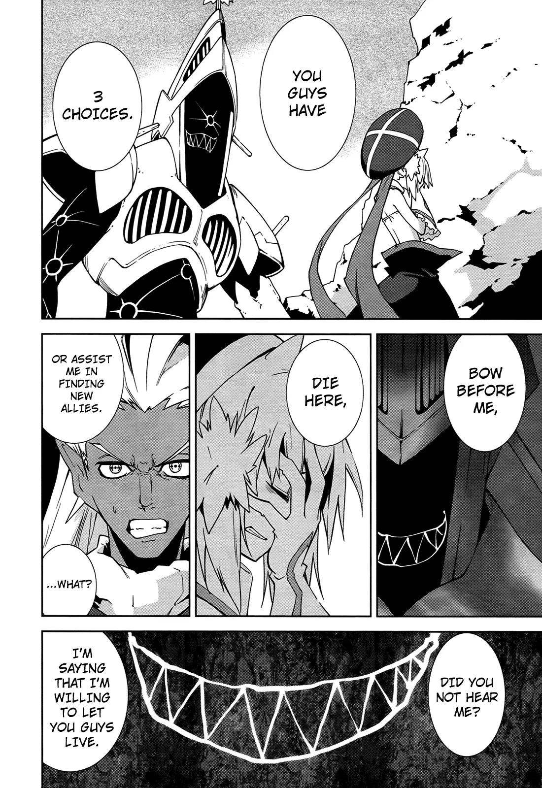 Yumekui Merry Chapter 38 page 18 - Chapter 38 : REM 38 What The Smoke Conceals