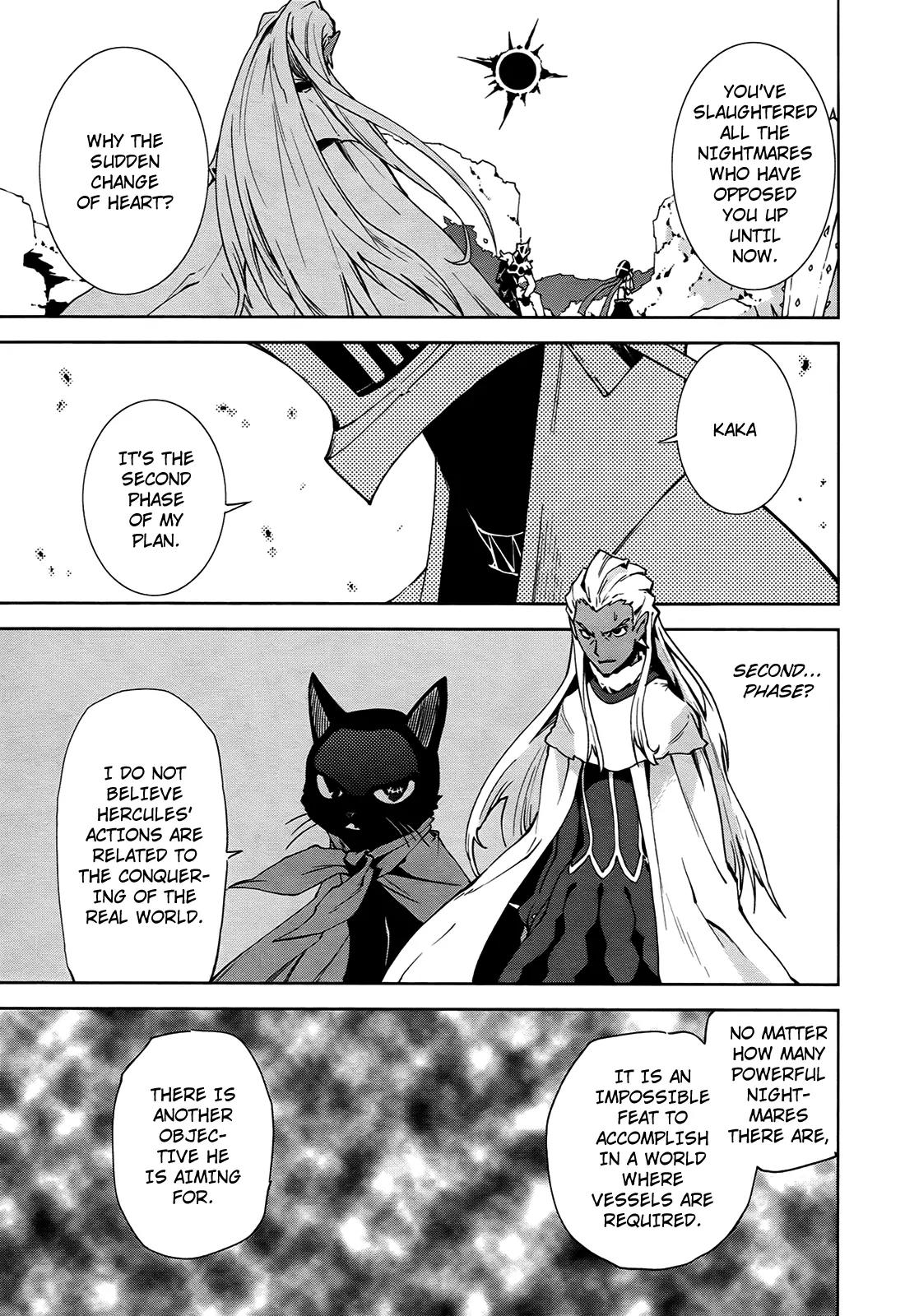 Yumekui Merry Chapter 38 page 19 - Chapter 38 : REM 38 What The Smoke Conceals